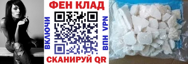 АМФЕТАМИН VHQ  кракен зеркало  Краснозаводск  наркотики 