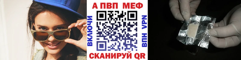А ПВП СК  KRAKEN как зайти  Краснозаводск 