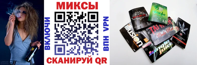 БУТИРАТ GHB  Краснозаводск 