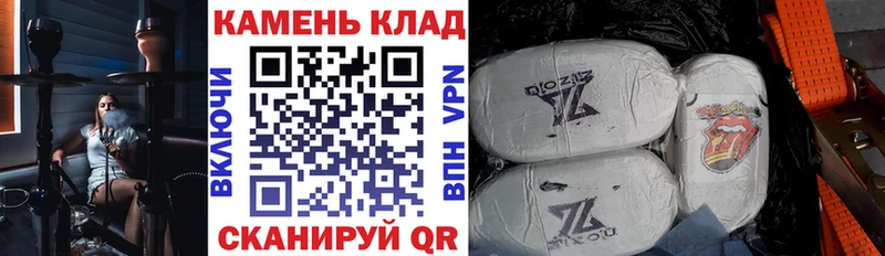 хочу   Краснозаводск  ГАШ гарик 