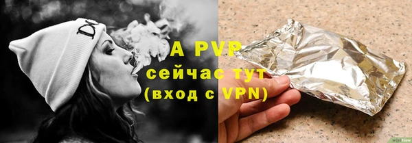 a pvp Киренск