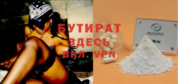 таблы Кинешма