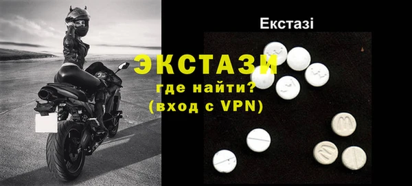 таблы Кинешма