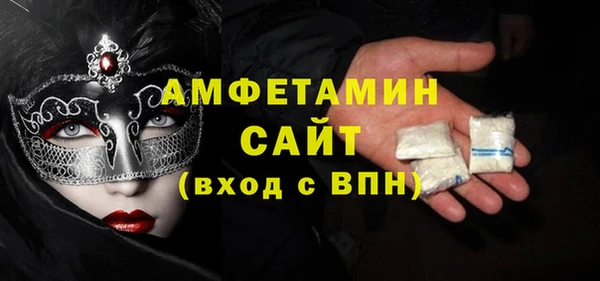 ПСИЛОЦИБИНОВЫЕ ГРИБЫ Киреевск