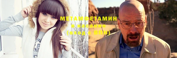 a pvp Карпинск
