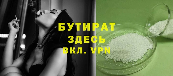 таблы Кинешма