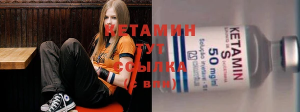 таблы Кинешма
