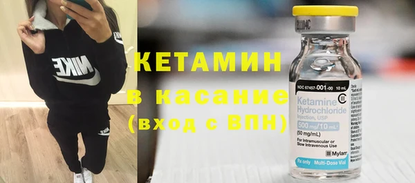 героин Карталы