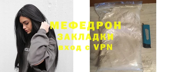ПСИЛОЦИБИНОВЫЕ ГРИБЫ Киреевск