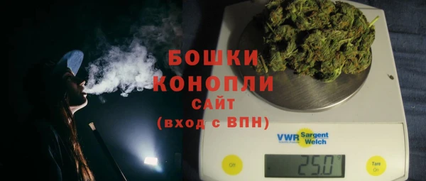 таблы Кинешма
