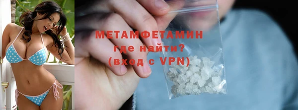 ПСИЛОЦИБИНОВЫЕ ГРИБЫ Киреевск
