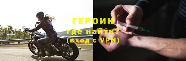 таблы Кинешма