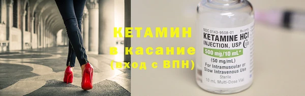 таблы Кинешма
