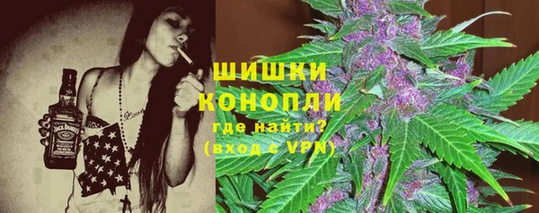 кокаин Касимов