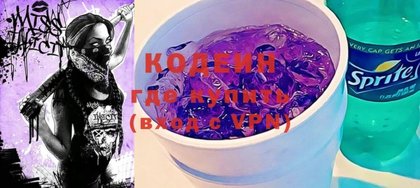 ПСИЛОЦИБИНОВЫЕ ГРИБЫ Киреевск