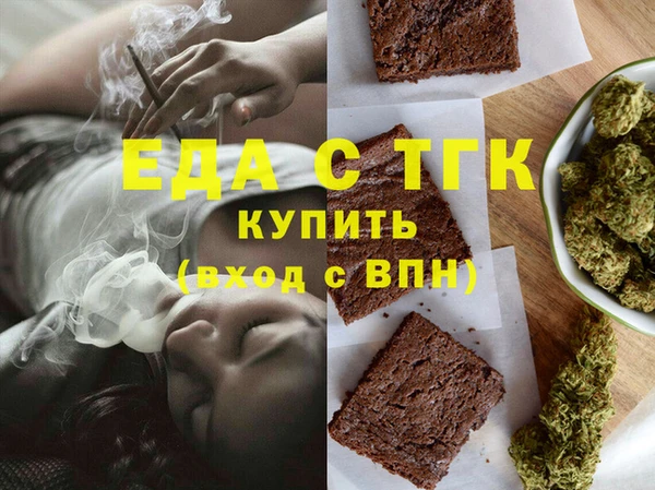 ПСИЛОЦИБИНОВЫЕ ГРИБЫ Киреевск