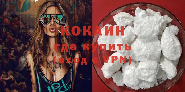 ПСИЛОЦИБИНОВЫЕ ГРИБЫ Киреевск