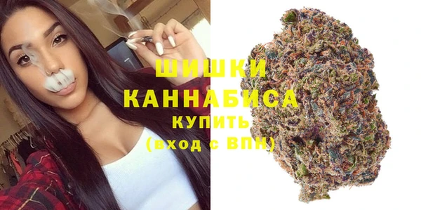 таблы Кинешма