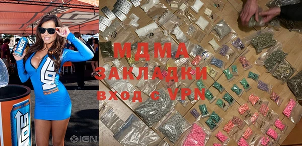 ПСИЛОЦИБИНОВЫЕ ГРИБЫ Киреевск