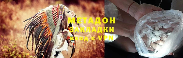 ПСИЛОЦИБИНОВЫЕ ГРИБЫ Киреевск