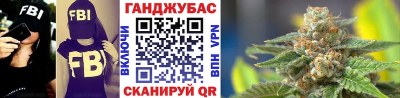 MEGA ССЫЛКА  Краснозаводск  площадка Telegram  Бошки марихуана конопля 
